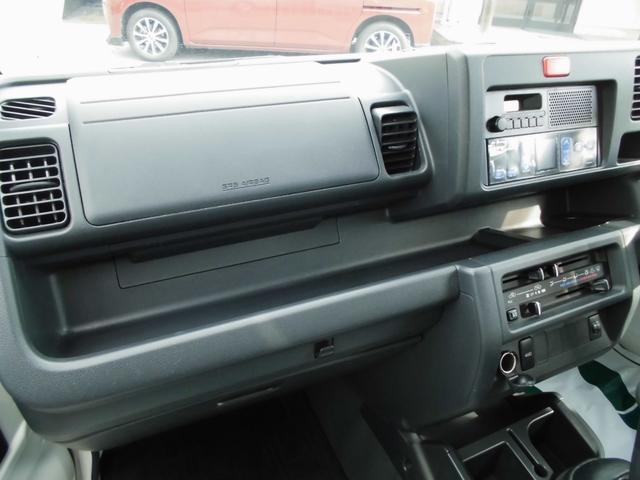 ダイハツ 軽トラック ハイゼットトラック|中古トラックの販売・買取・査定のアイナビ