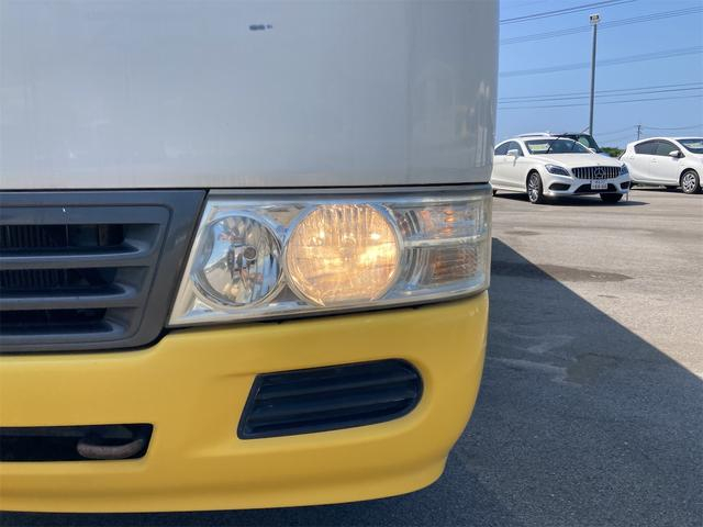 日野|中古トラックの販売・買取・査定のアイナビ