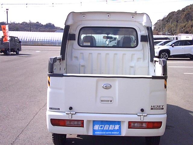 ダイハツ 商用バン|中古トラックの販売・買取・査定のアイナビ