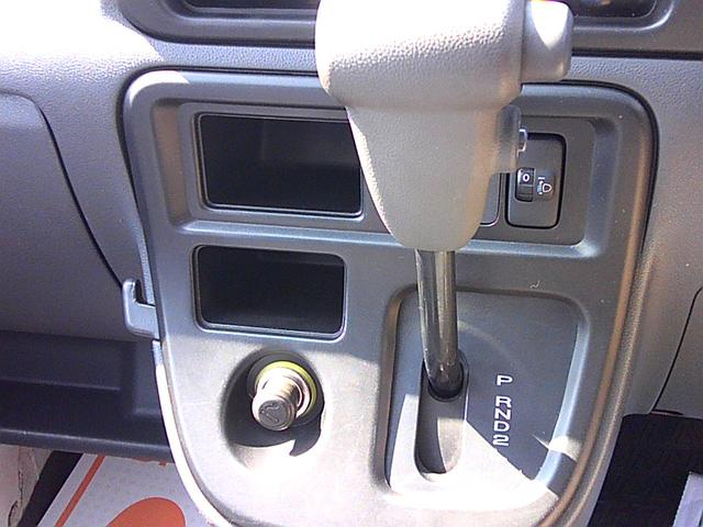 ダイハツ 商用バン|中古トラックの販売・買取・査定のアイナビ