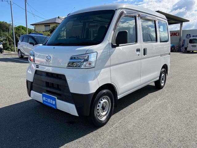 ダイハツ 商用バン|中古トラックの販売・買取・査定のアイナビ