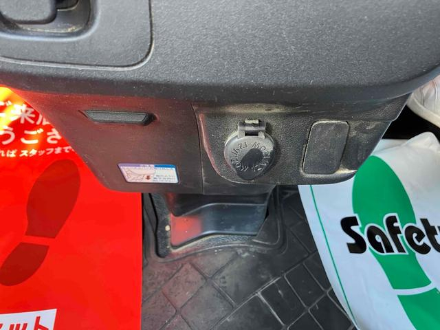 ダイハツ 商用バン|中古トラックの販売・買取・査定のアイナビ