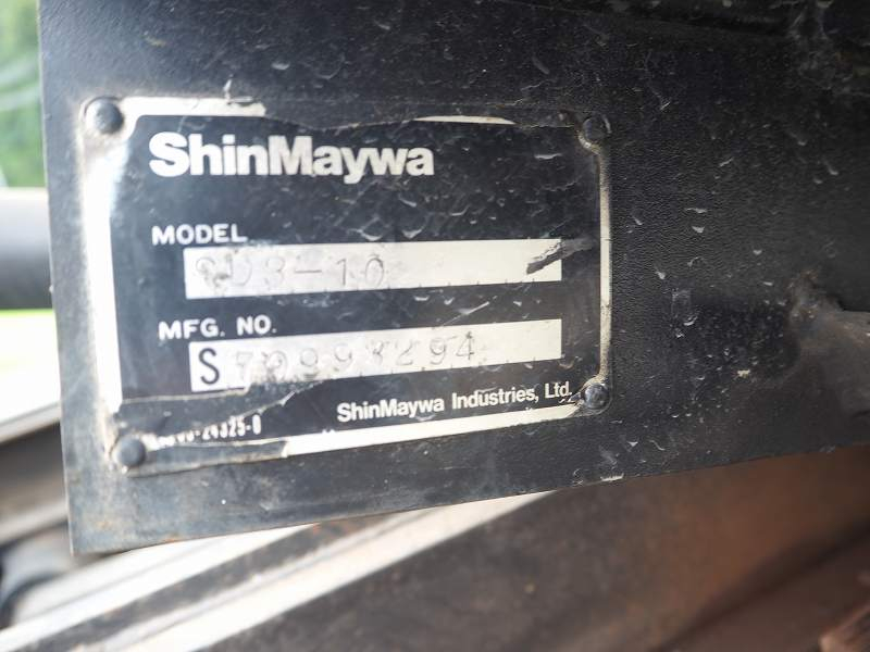 エルフ新明和ローダーダンプワイドロング積載3.75t160馬力|中古トラックの販売・買取・査定のアイナビ