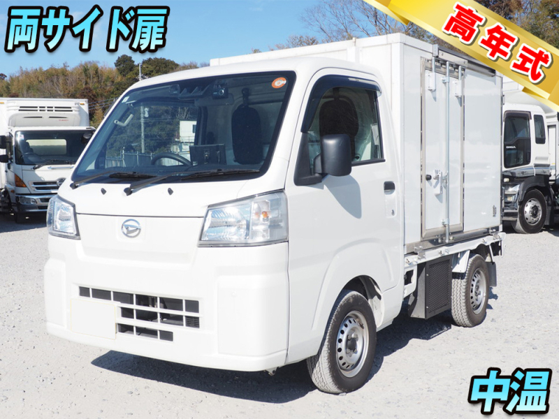 ダイハツ 冷凍バン|中古トラックの販売・買取・査定のアイナビ