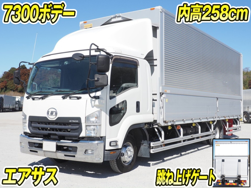 UDトラックス ウイング車 コンドル|中古トラックの販売・買取・査定のアイナビ