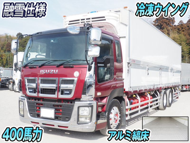 いすゞ 冷凍ウイング ギガ|中古トラックの販売・買取・査定のアイナビ