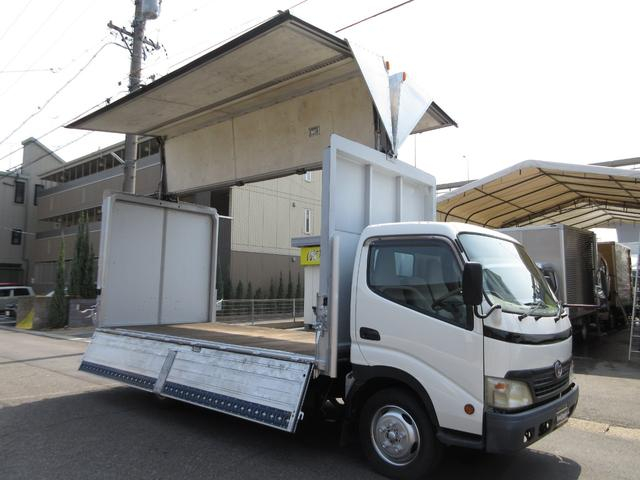 トヨタ ウイング車 トヨエース|中古トラックの販売・買取・査定のアイナビ