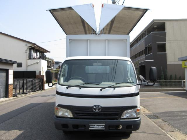 トヨタ ウイング車 トヨエース|中古トラックの販売・買取・査定のアイナビ