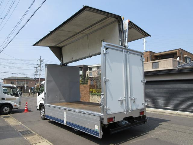 トヨタ ウイング車 トヨエース|中古トラックの販売・買取・査定のアイナビ