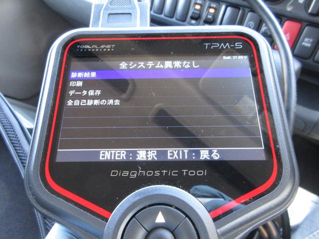 トヨタ バン車 トヨエース|中古トラックの販売・買取・査定のアイナビ