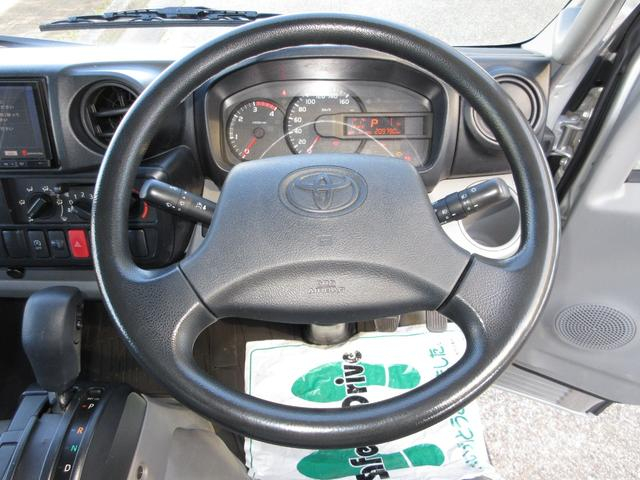 トヨタ バン車 トヨエース|中古トラックの販売・買取・査定のアイナビ