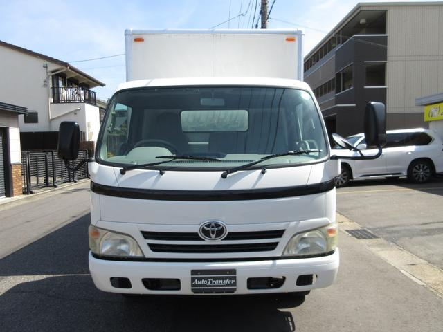 トヨタ バン車|中古トラックの販売・買取・査定のアイナビ