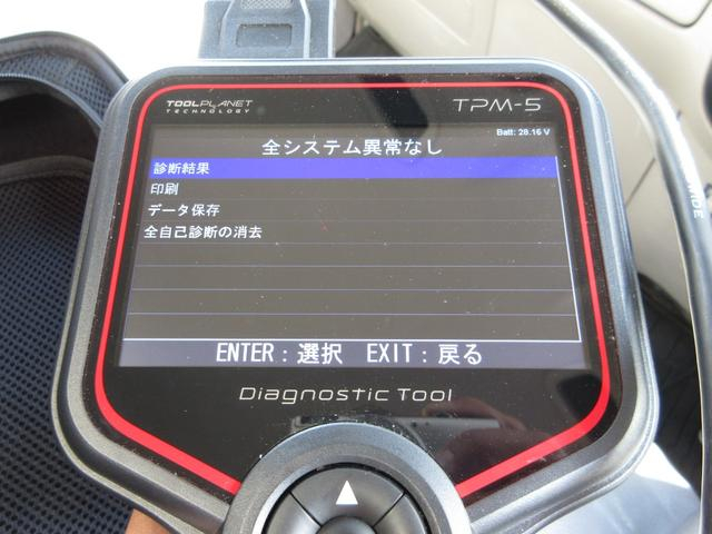 トヨタ バン車|中古トラックの販売・買取・査定のアイナビ
