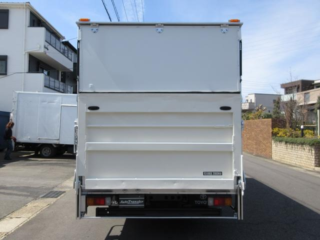トヨタ バン車|中古トラックの販売・買取・査定のアイナビ