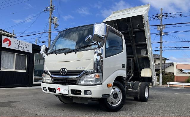 トヨタ ダンプ|中古トラックの販売・買取・査定のアイナビ