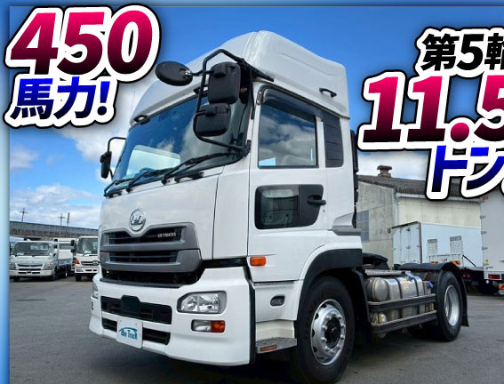 ハイルーフ後輪エアサスB尺エスコットⅤATセミオートマ|中古トラックの販売・買取・査定のアイナビ