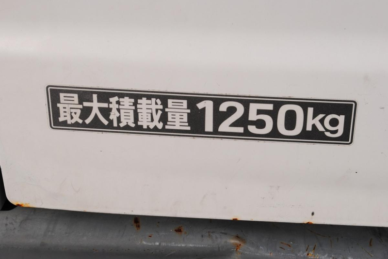 H22ボンゴブローニィバン|中古トラックの販売・買取・査定のアイナビ