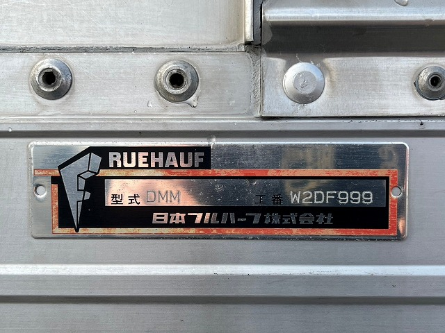 ★5Mボディ×ワイド★内高223cm★日本フルハーフ製★|中古トラックの販売・買取・査定のアイナビ