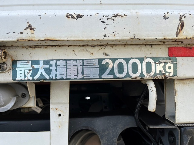 ★4ナンバー★リアヒーター★5トン限定準中型免許★Wキャブ★|中古トラックの販売・買取・査定のアイナビ