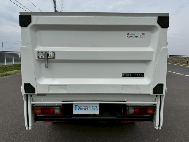 平成28年 キャンター アルミブロック パワーゲート 車検付|中古トラックの販売・買取・査定のアイナビ