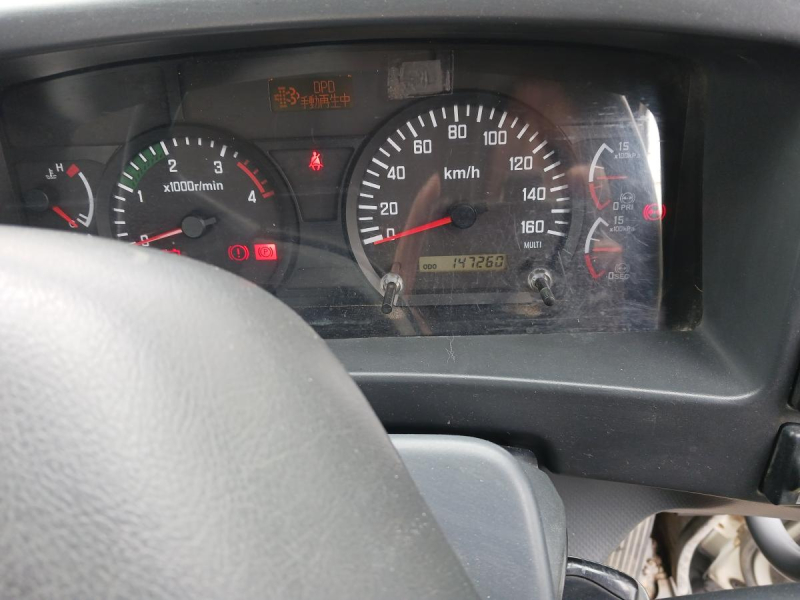 車検付き即戦力アームロール|中古トラックの販売・買取・査定のアイナビ