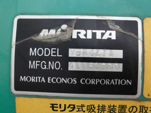 2700Lバキュームカー2.7T糞尿車モリタエコノス衛生車箱付|中古トラックの販売・買取・査定のアイナビ