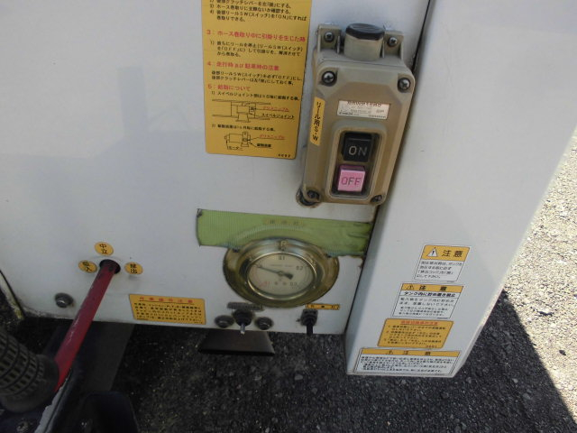 2700Lバキュームカー2.7T糞尿車モリタエコノス衛生車箱付|中古トラックの販売・買取・査定のアイナビ