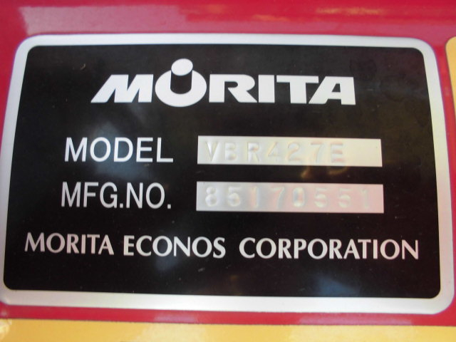 2700Lバキュームカー2.7T糞尿車モリタエコノス衛生車箱付|中古トラックの販売・買取・査定のアイナビ