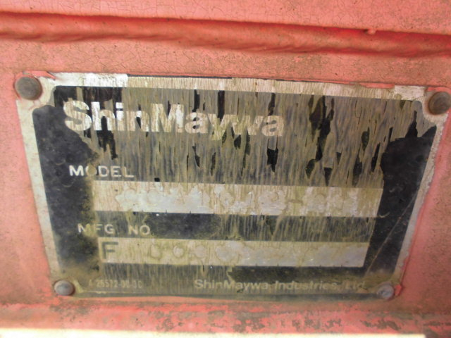 22tアームロール 新明和 2デフ 箱付き 脱着コンテナ専用車|中古トラックの販売・買取・査定のアイナビ