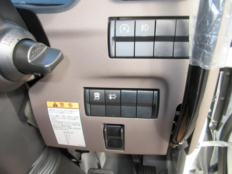 土砂禁深ダンプ　5トン未満　キャンター　!!|中古トラックの販売・買取・査定のアイナビ