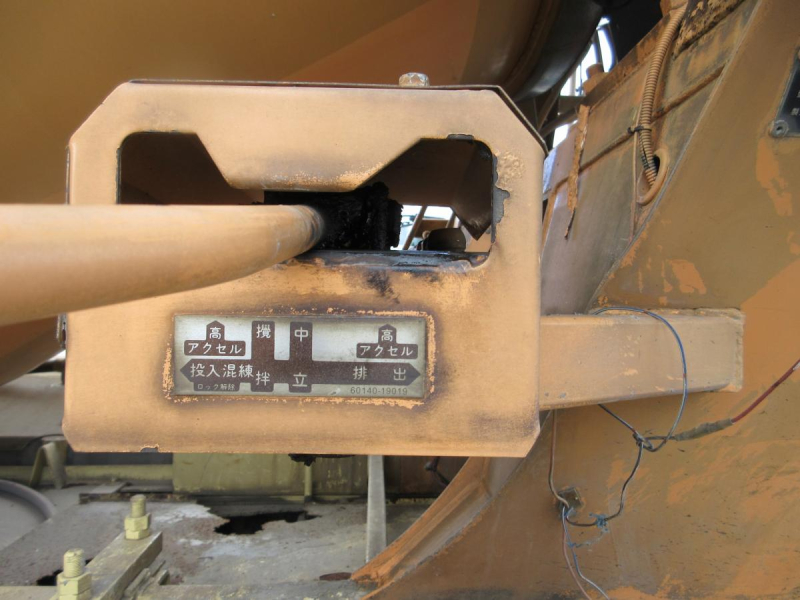 カヤバ製 ドラム8.7m3車検付 2デフ コンクリートミキサー|中古トラックの販売・買取・査定のアイナビ