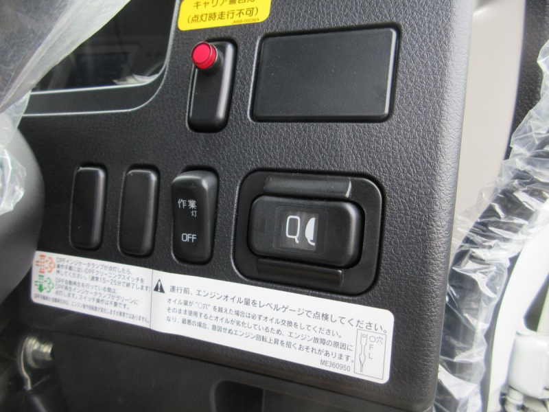 極東製 脱着装置付コンテナ専用車 フックロール !!|中古トラックの販売・買取・査定のアイナビ