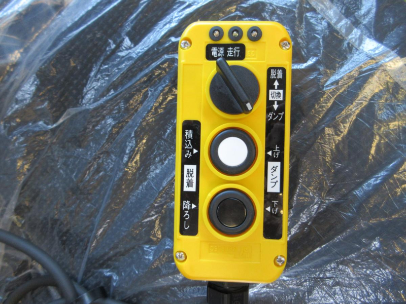 新型現行車 キャンター 極東製 フックロール !!|中古トラックの販売・買取・査定のアイナビ