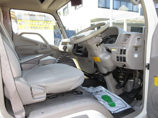 日野 ウイング車 デュトロ|中古トラックの販売・買取・査定のアイナビ