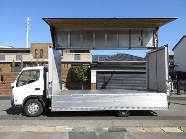 日野 ウイング車 デュトロ|中古トラックの販売・買取・査定のアイナビ