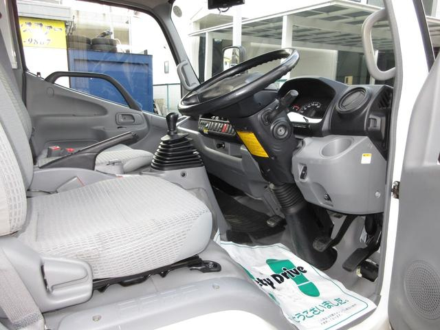トヨタ ウイング車|中古トラックの販売・買取・査定のアイナビ