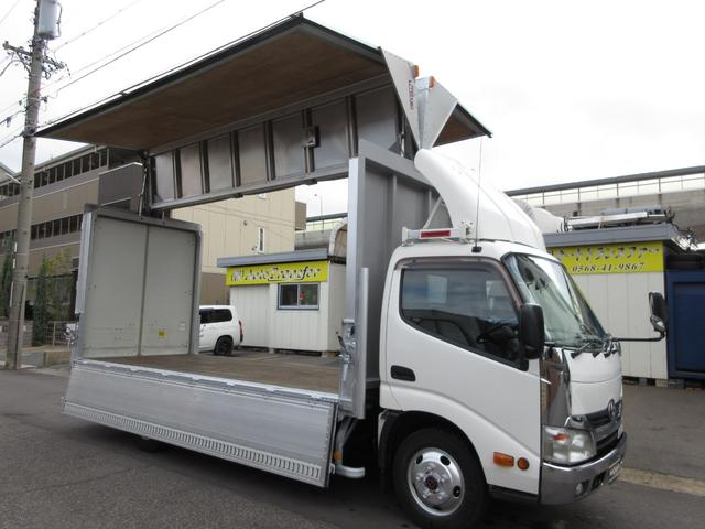 トヨタ ウイング車|中古トラックの販売・買取・査定のアイナビ