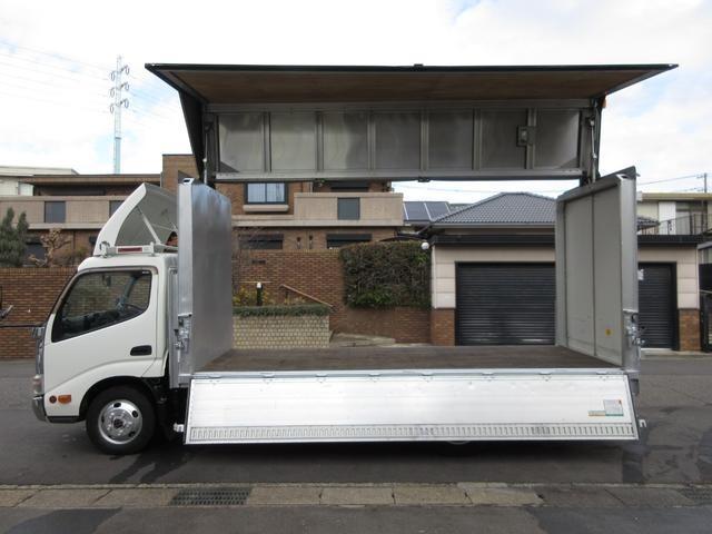 トヨタ ウイング車|中古トラックの販売・買取・査定のアイナビ