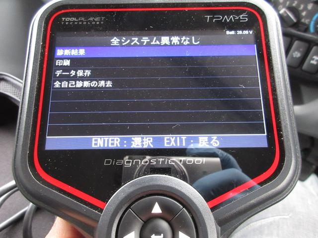 トヨタ ウイング車|中古トラックの販売・買取・査定のアイナビ