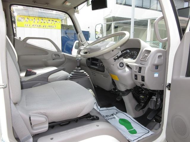 日野 バン車 デュトロ|中古トラックの販売・買取・査定のアイナビ