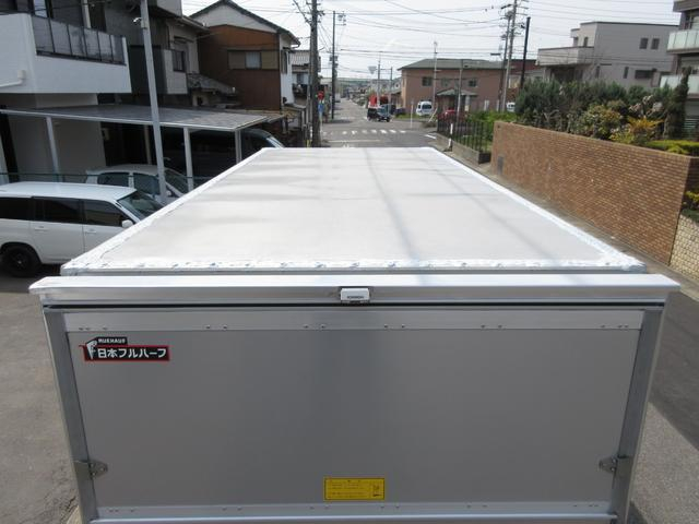 日野 バン車 デュトロ|中古トラックの販売・買取・査定のアイナビ