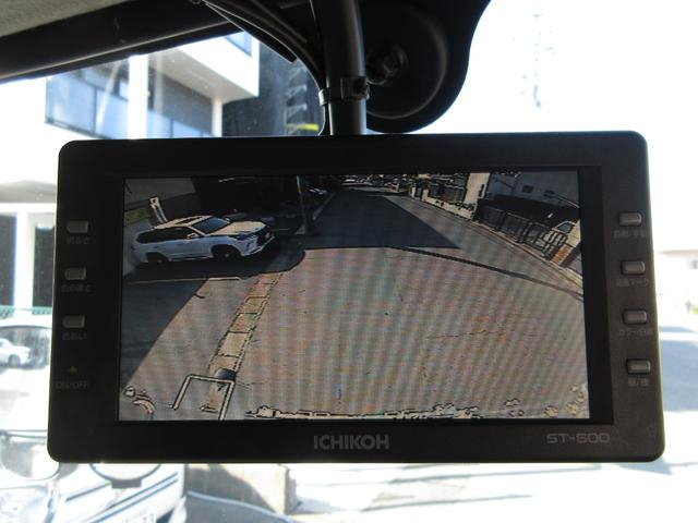 日野 バン車 デュトロ|中古トラックの販売・買取・査定のアイナビ