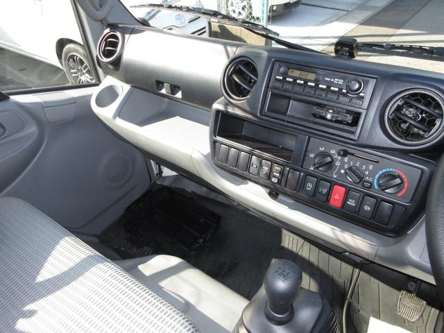 日野 バン車 デュトロ|中古トラックの販売・買取・査定のアイナビ