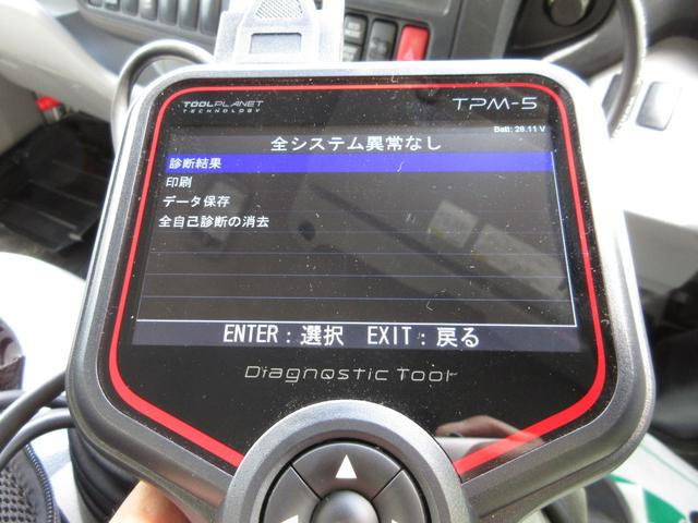 トヨタ バン車 トヨエース|中古トラックの販売・買取・査定のアイナビ