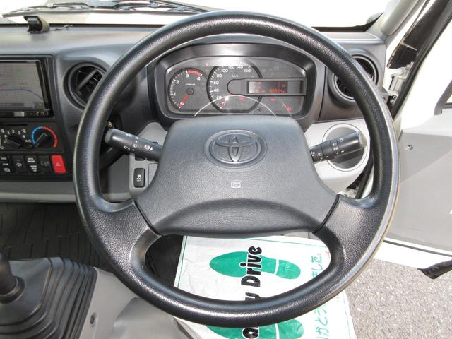 トヨタ バン車 トヨエース|中古トラックの販売・買取・査定のアイナビ
