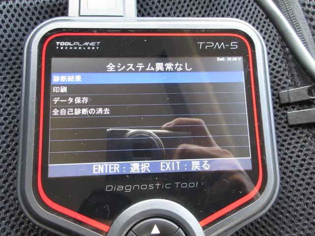 トヨタ バン車 トヨエース|中古トラックの販売・買取・査定のアイナビ