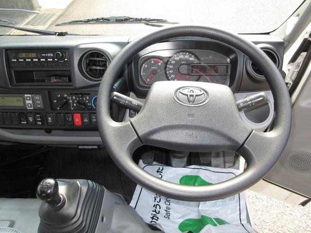 トヨタ バン車 トヨエース|中古トラックの販売・買取・査定のアイナビ