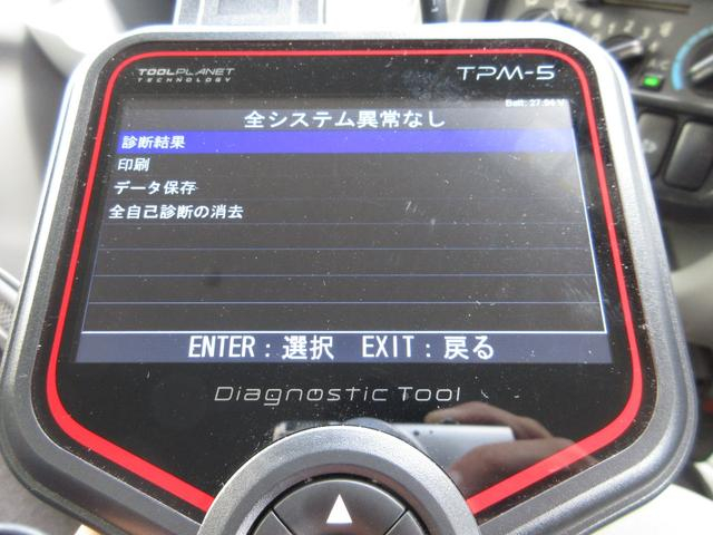 トヨタ バン車 トヨエース|中古トラックの販売・買取・査定のアイナビ