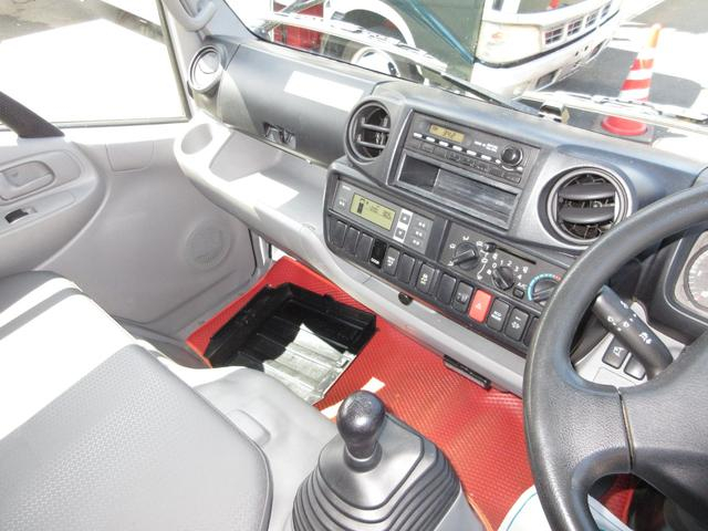 トヨタ バン車 トヨエース|中古トラックの販売・買取・査定のアイナビ