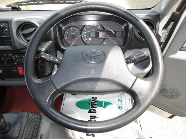 トヨタ バン車 トヨエース|中古トラックの販売・買取・査定のアイナビ